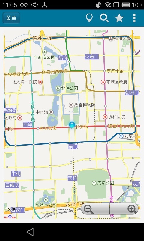 伪装定位