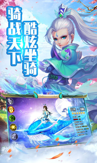 放开那妖怪