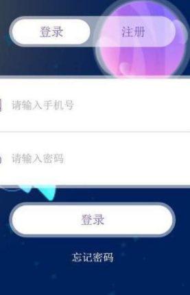 趣工坊