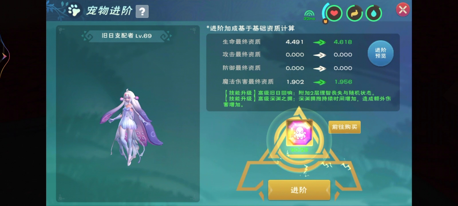 创造与魔法怎样轻松创造自己的魔法卡水池龟 创造与魔法怎样轻松创造自己的魔法卡水池龟