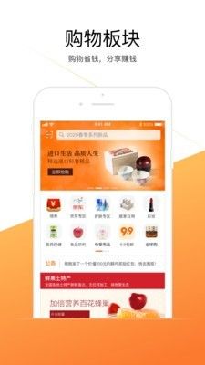 微豆社区