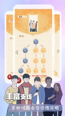叮当阅读器_截图1