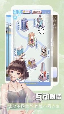 叮当阅读器_截图2