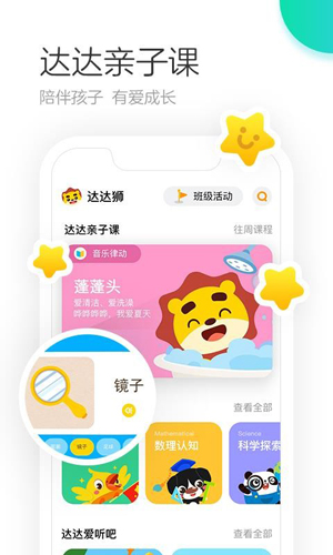 趣乐园