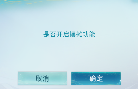 想要在刀剑天下获得屠龙刀这件装备应该怎么做呢
