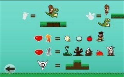 石器大营救_截图1