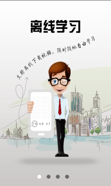 c语言教程