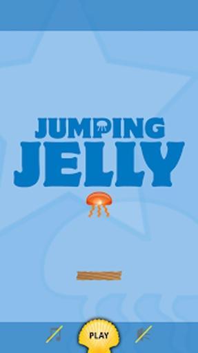 果冻跳跃(jellyjump)