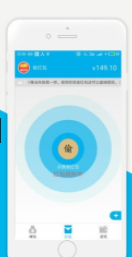 偷红包神器