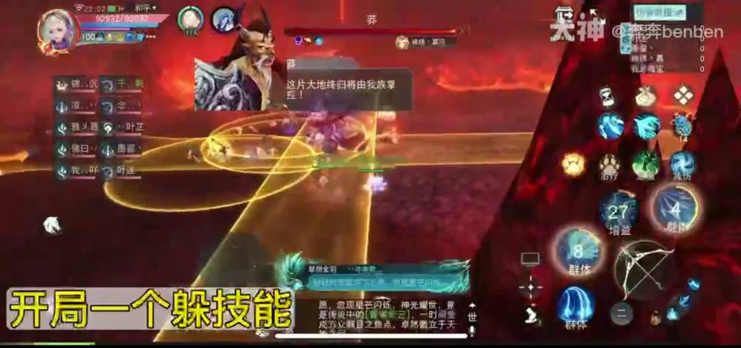 刀剑天下特权领取是否有额外福利