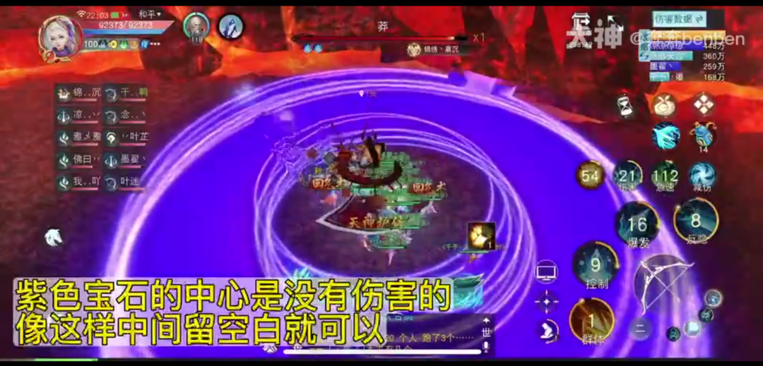 刀剑天下特权领取是否有额外福利