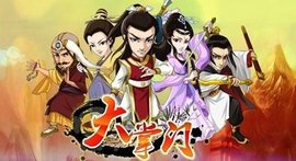 大掌门过万攻击的方法是什么