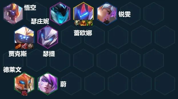 你掌握了金铲铲之战的所有操作技巧吗