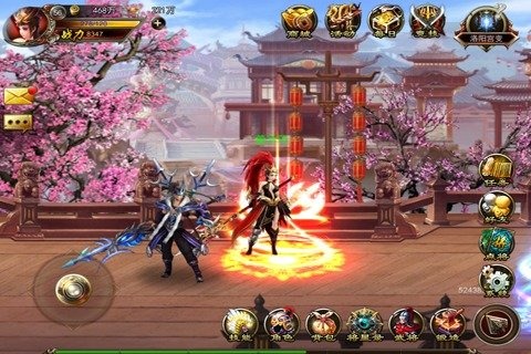 连斩三国