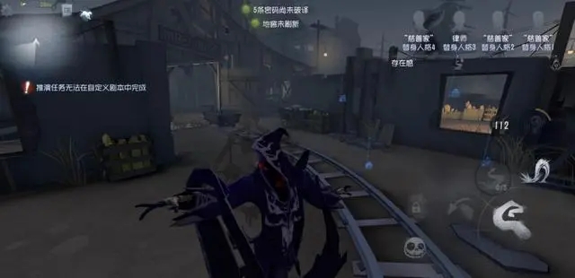 第五人格如何合理利用调香师的体力和技能 第五人格如何合理利用调香师的体力和技能