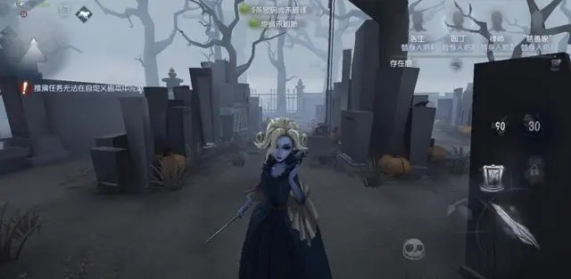 第五人格如何合理利用调香师的体力和技能 第五人格如何合理利用调香师的体力和技能