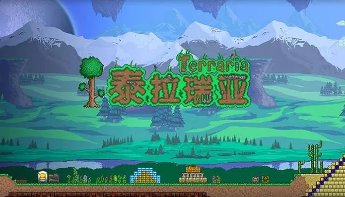 能否在泰拉瑞亚中快捷赚取金币呢 能否在泰拉瑞亚中快捷赚取金币呢