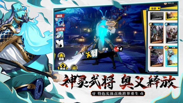 镇灵街