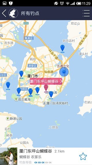 钓友吧