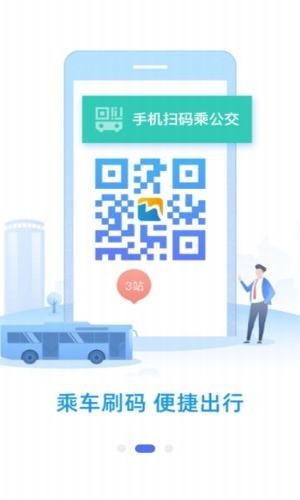 志愿威海