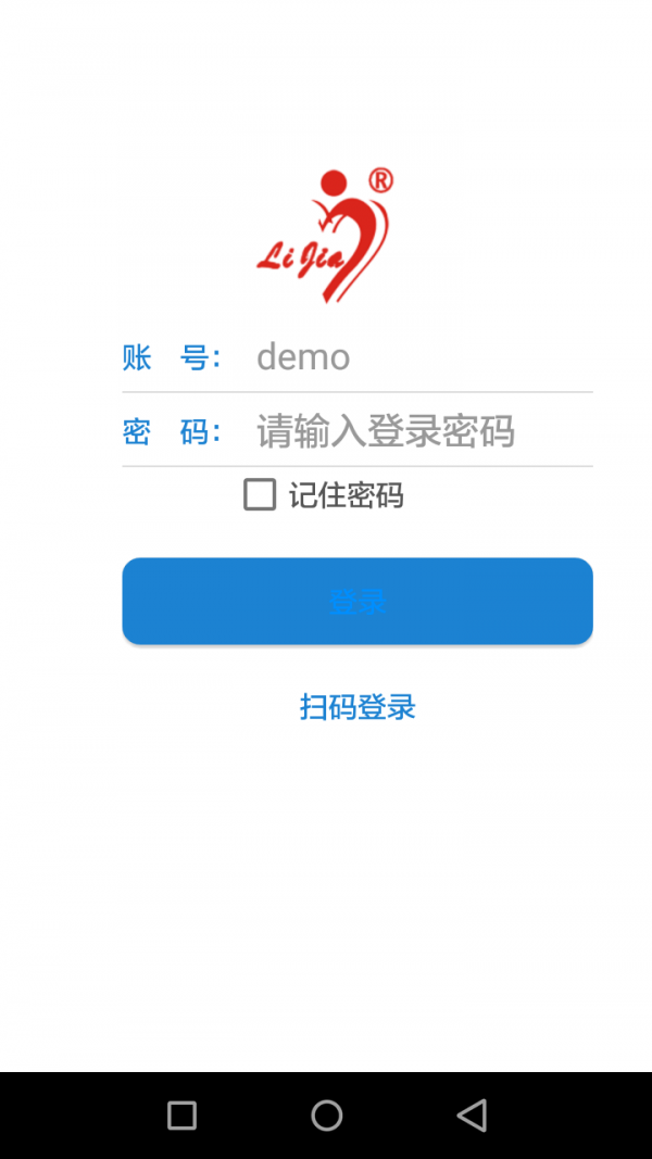 影楼管家