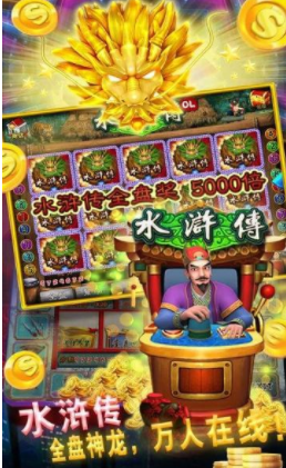 盛世棋牌官网版最新