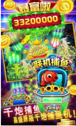盛世棋牌官网版最新