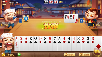 仙豆棋牌官网版2022