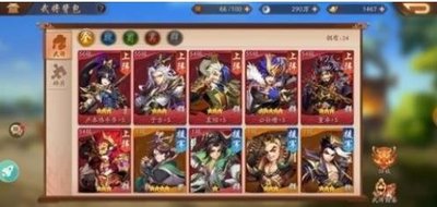 少年三国志2祥瑞白泽技能在什么场合最为实用