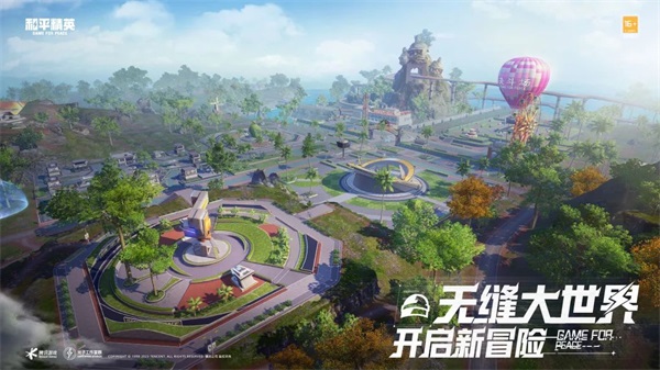 在和平精英中如何高效地使用霰弹枪