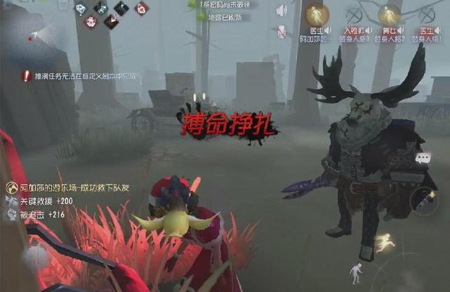 第五人格爱哭鬼有什么克制其他角色的方法 第五人格爱哭鬼有什么克制其他角色的方法