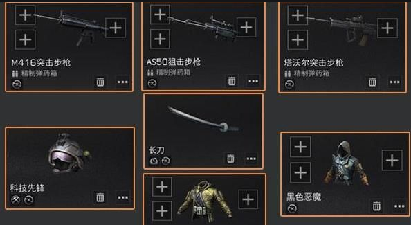 年明日之后为何推荐这个职业 年明日之后为何推荐这个职业