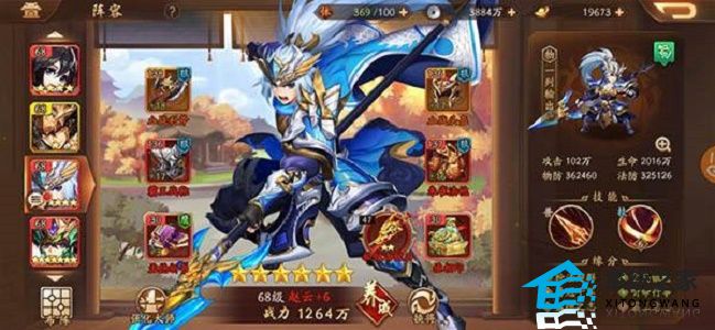 少年三国志2神兽技能的升级方法是什么 少年三国志2神兽技能的升级方法是什么
