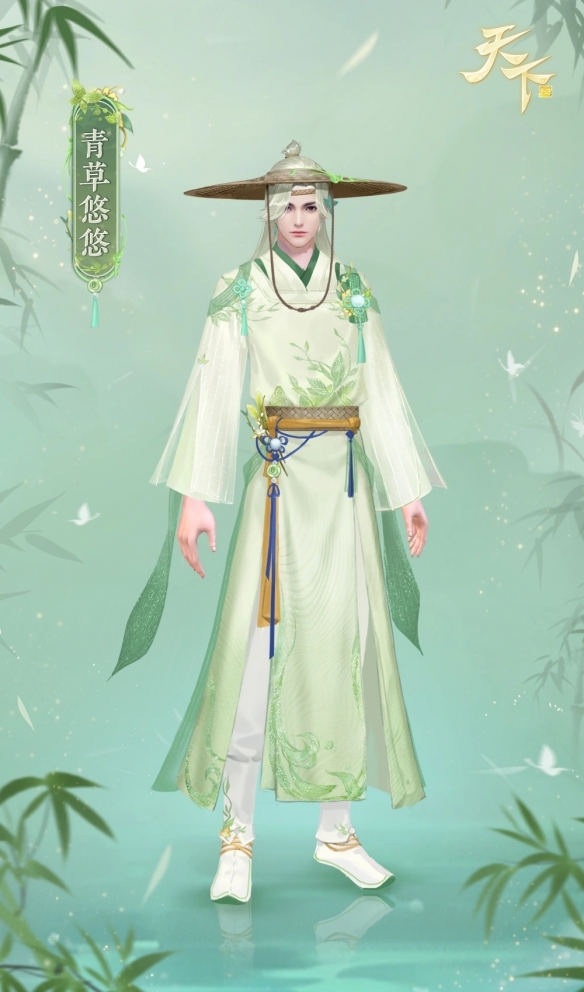 怎样才能让咸鱼之王技能独步天下 怎样才能让咸鱼之王技能独步天下