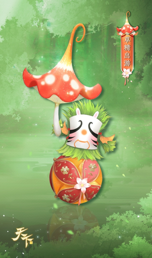 怎样才能让咸鱼之王技能独步天下 怎样才能让咸鱼之王技能独步天下