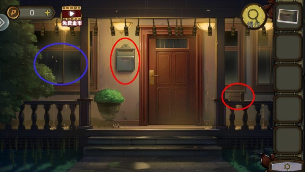密室逃脱10侦探能否搜集到20份粒子
