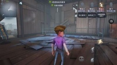 溜鬼的位置选择在第五人格中有什么讲究