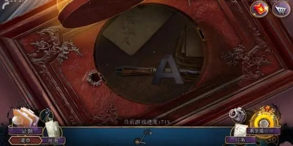 如何破解密室逃脱11的颜色转盘谜题 如何破解密室逃脱11的颜色转盘谜题