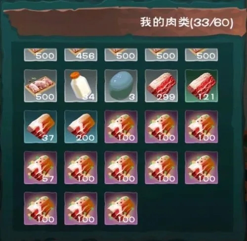如何在秦时明月手游中合理使用元宝