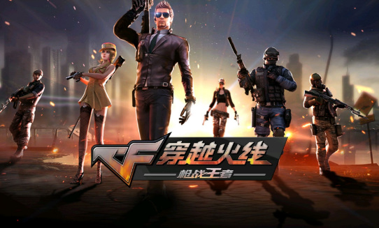 如何合理分配穿越火线手游中的雅典娜属性点