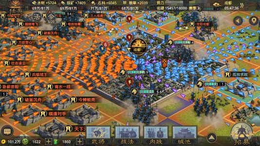 率土之滨大乔法刀兵种怎么转 率土之滨大乔法刀兵种怎么转