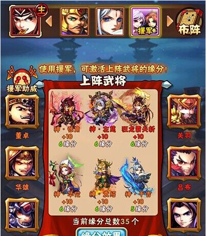 少年三国志22月卡是否有独特的福利待遇