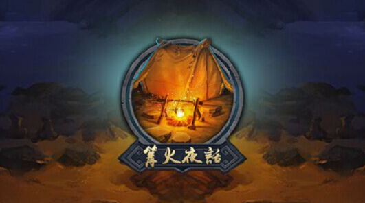 你知道乱斗西游斗法广寒宫中的隐藏技巧吗