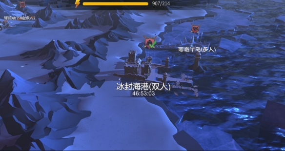 如何通过冰原守卫者职业来建造黑龙窝 如何通过冰原守卫者职业来建造黑龙窝