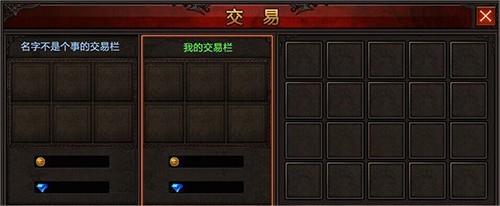 什么方法可以获得崩坏3的礼包币