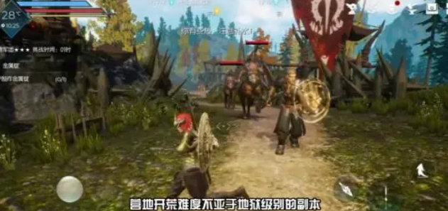 为什么黑暗与光明手游的生物这么吸引人 为什么黑暗与光明手游的生物这么吸引人