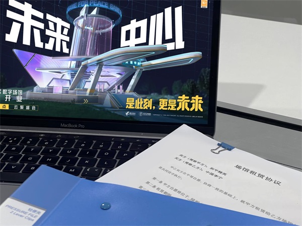 和平精英中如何准确判断敌人位置的方法