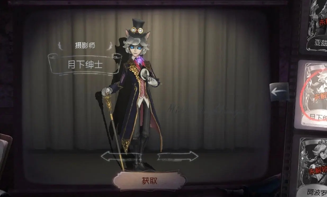 第五人格的多种模式中哪种更适合团队合作
