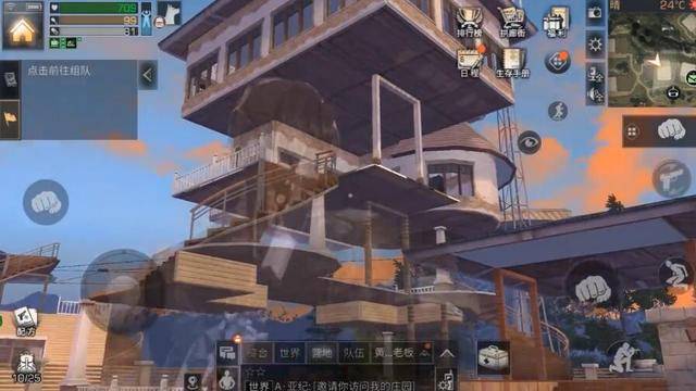 步枪兵职业在明日之后的前景如何
