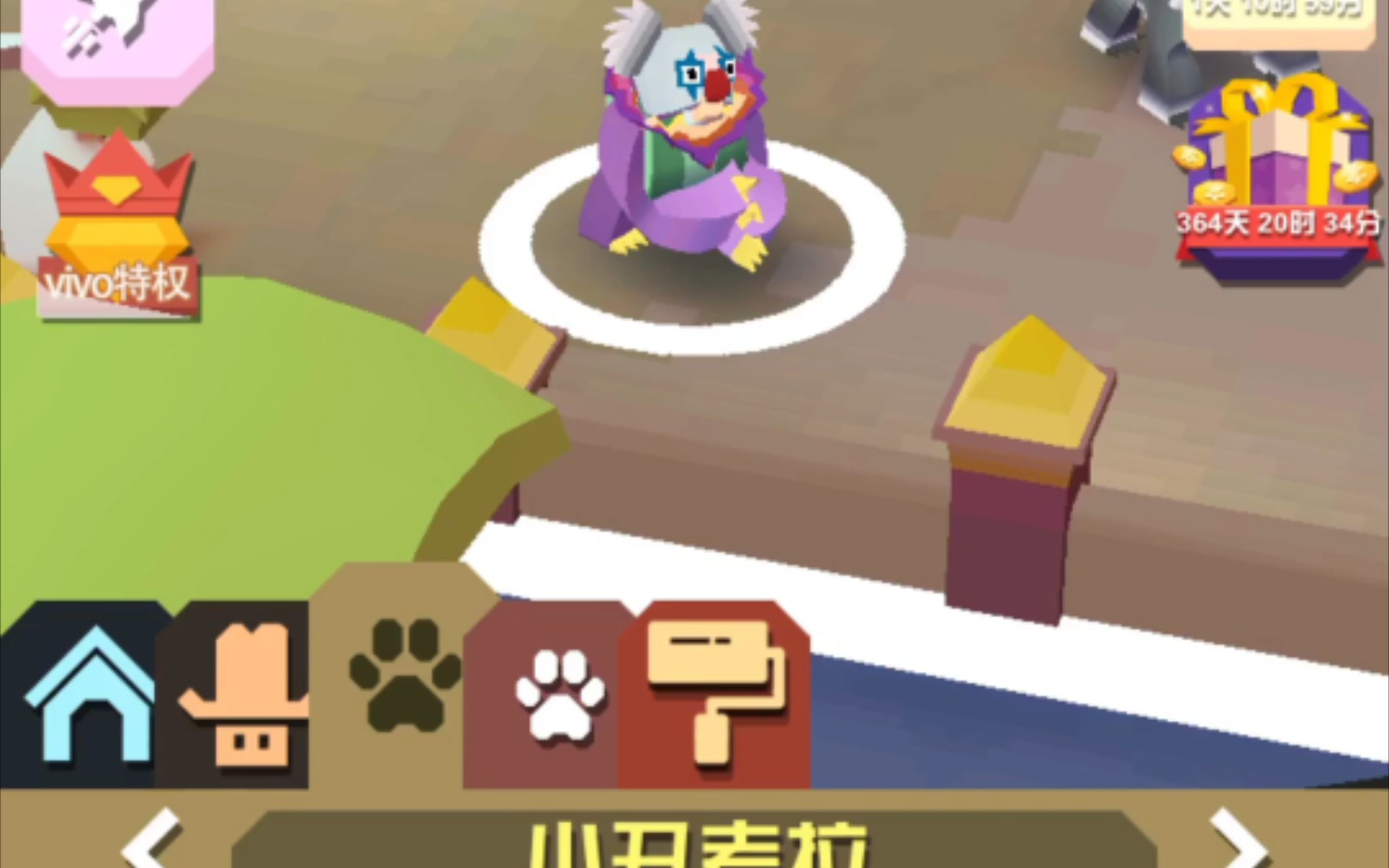 如何在疯狂动物园侏罗纪公园遇见恐龙